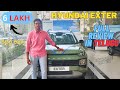 Hyundai Exter Detail Review In Telugu | Walkaround | budget SUV | Under 6 Lakh | telugu vlogger |#1m