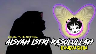 DJ RELIGI VIRAL TIKTOK - AISYAH ISTRI RASULULLAH (BERKAH) VERSI SANTUY