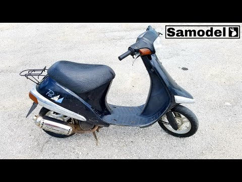 Honda Scooter Pal tamir