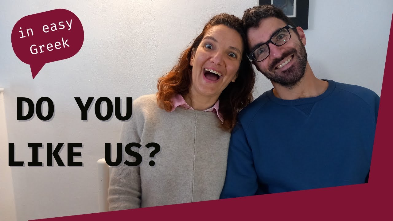 I Like - I Don't Like in Greek (Intermediate) Learn Greek Naturally Having Fun!