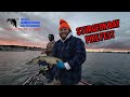 Silly Bass Fisherman Sturgeon Bay Is For Pike!