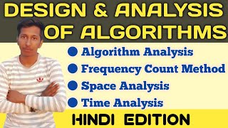 Frequency Count Method | How to Analysis an Algorithm  | Space & Time Analysis | Questions | Hindi.