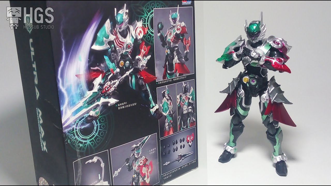 HGS08: Jinhuaban Armor Hero Ultra Max (Ultramax) 进化版 铠甲勇士战