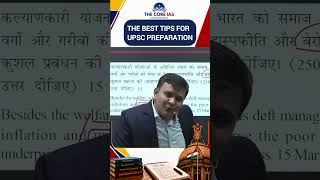 UPSC Preparation Strategy 2027 | The Most Important Tip Every Aspirant Must Know