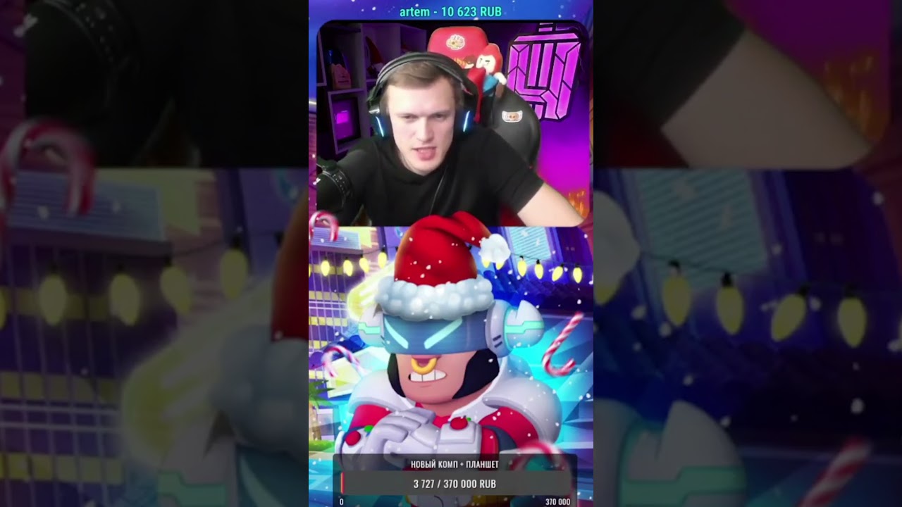 приятно когда Papahell тебя узнает с улыбкой