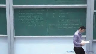 Celebrity Lecture 10: Multiple Encryption and Brute-Force Attacks by Christof Paar - Summary Net Worth