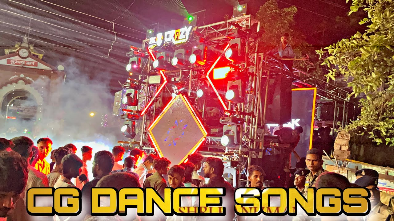 DJ CRAZY-CG DANCE SONGS MIX|SARGUJA NACHE MIX DEEWANA BANAYE RADHA WO MIX TOR MAN KAISE LAGE RAJA