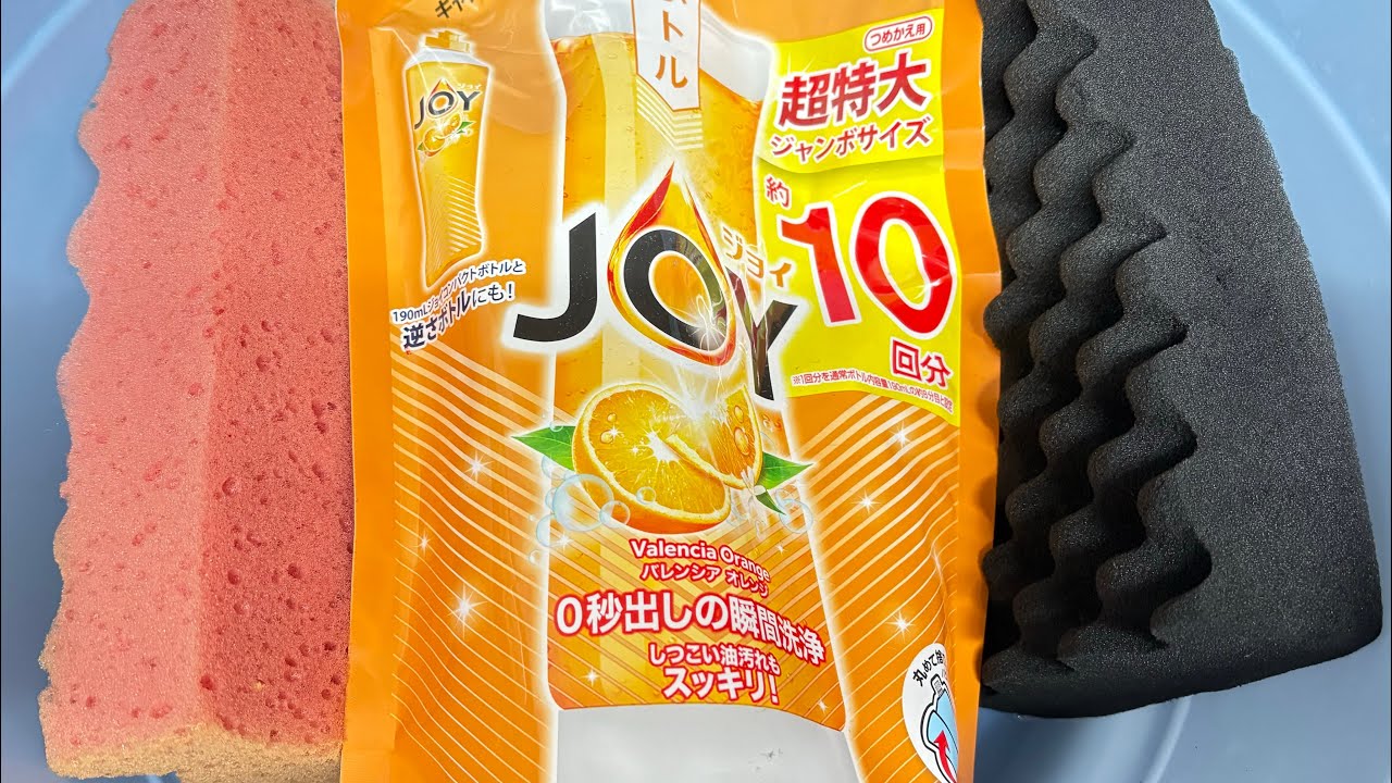 オレンジ🍊JOY✖️ピンクと黒のワッフルスポンジで絞るOrange 🍊 JOY ✖️ Squeeze with pink and black waffle sponge