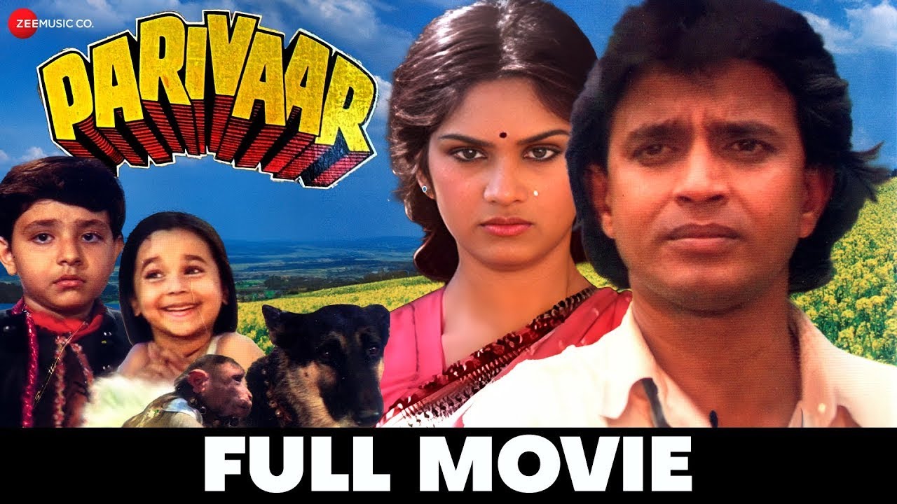 परिवार Parivaar | Mithun Chakraborthy, Meenakshi & Shakti Kapoor | Full Movie 1987