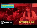 KELUARGA SPESIAL THE SERIES - EPISODE 13 | &quot;Mantra Spesial&quot;