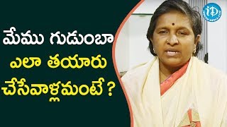 మమ గడబ ఎల తయర చసవళలమట? - Gudumba Ex-Dealer Jyothi Crime Confessions With Muralidhar