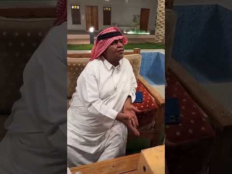 ولد اختي جاب العيد حك ابو هارون كوميديات   اكسبلور ترند السعودية حسين البقشي