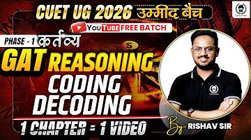 CUET 2026 Reasoning | Coding Decoding | CUET GAT & CUET LLB | Umeed Batch