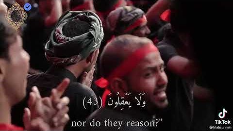 القارئ الشيخ ياسر الدوسري )( الجزاء من القرآن الكريم سبحان الله لا اله الا الله محمد رسول الله💛❤