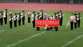2018 106學年度全國學生音樂比賽/竹光國中行進管樂