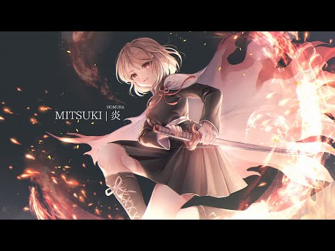 【心に炎を灯して】炎  / LiSA Ver.みつき【鬼滅の刃】