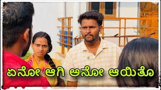      Yalla Aliyandru Hing comedy mukalepparealteam 