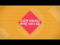 TEN강의인트로