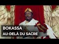 Bokassa 1er un rgne controvers   giscard destaing  documentaire  amp