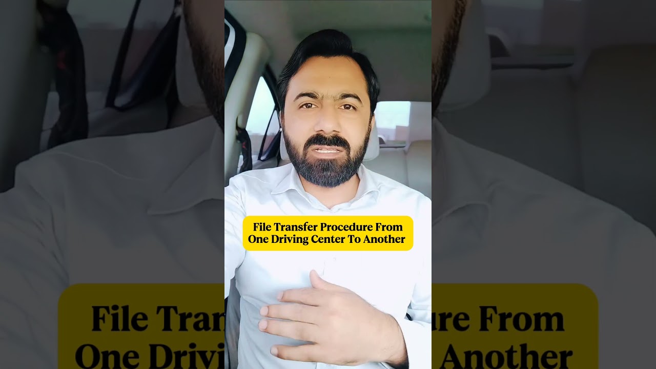 File Transfer Procedure From One Driving Center To Another 