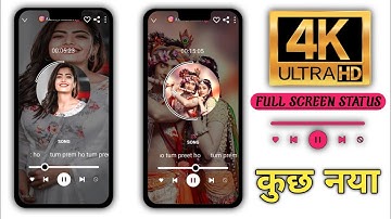 4K Full Screen Photo Sliding Music Player Status Editing // Trending Video Editing // AN Creation