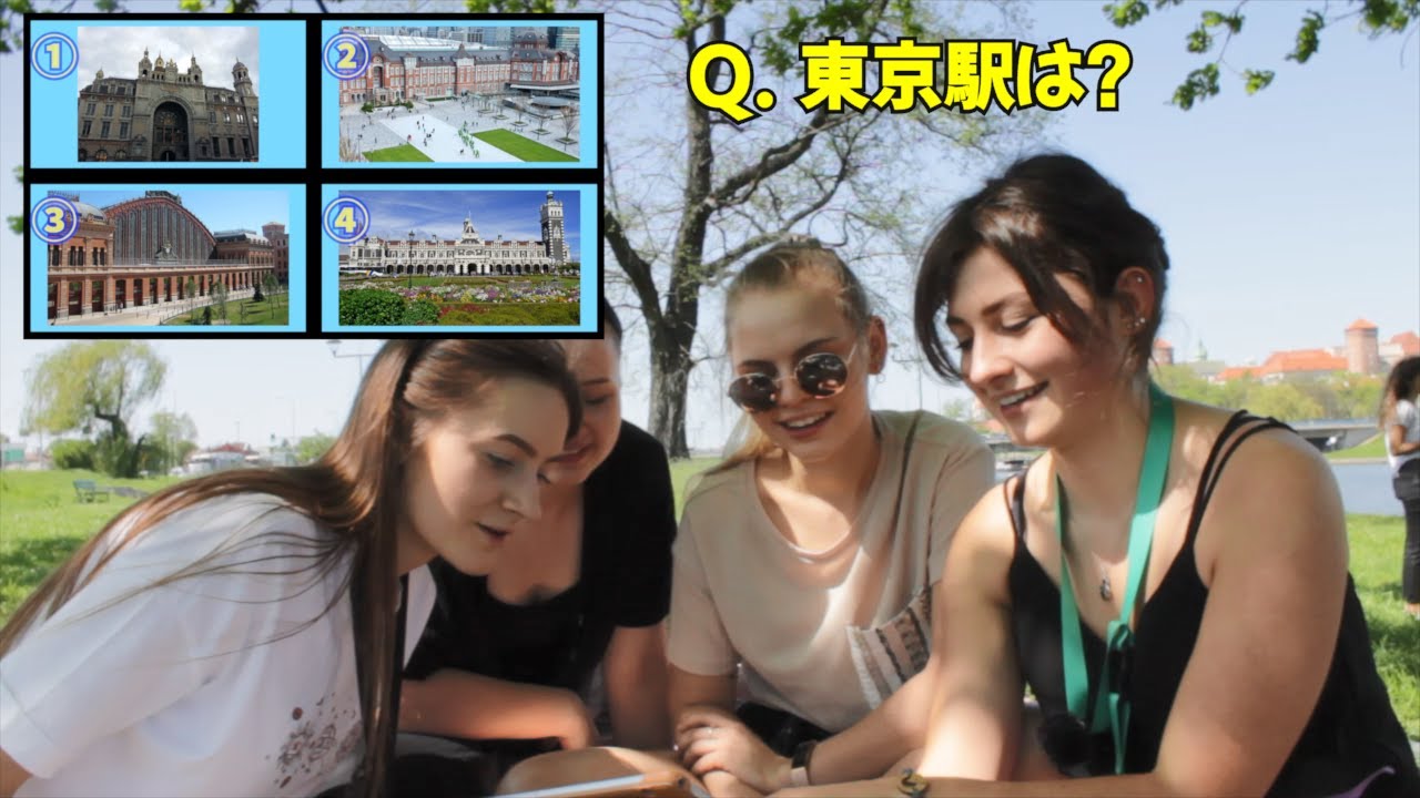 初心者マーク この記号は何 外国人に日本のクイズ出したら真顔 笑顔になったw 海外の反応 Youtube