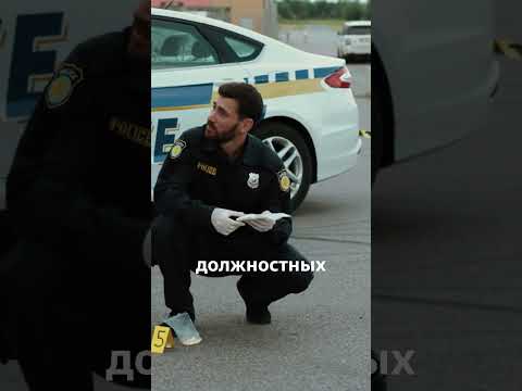 В офисе Baza обыски #обыск #база #baza #телеграм #telegram #новости