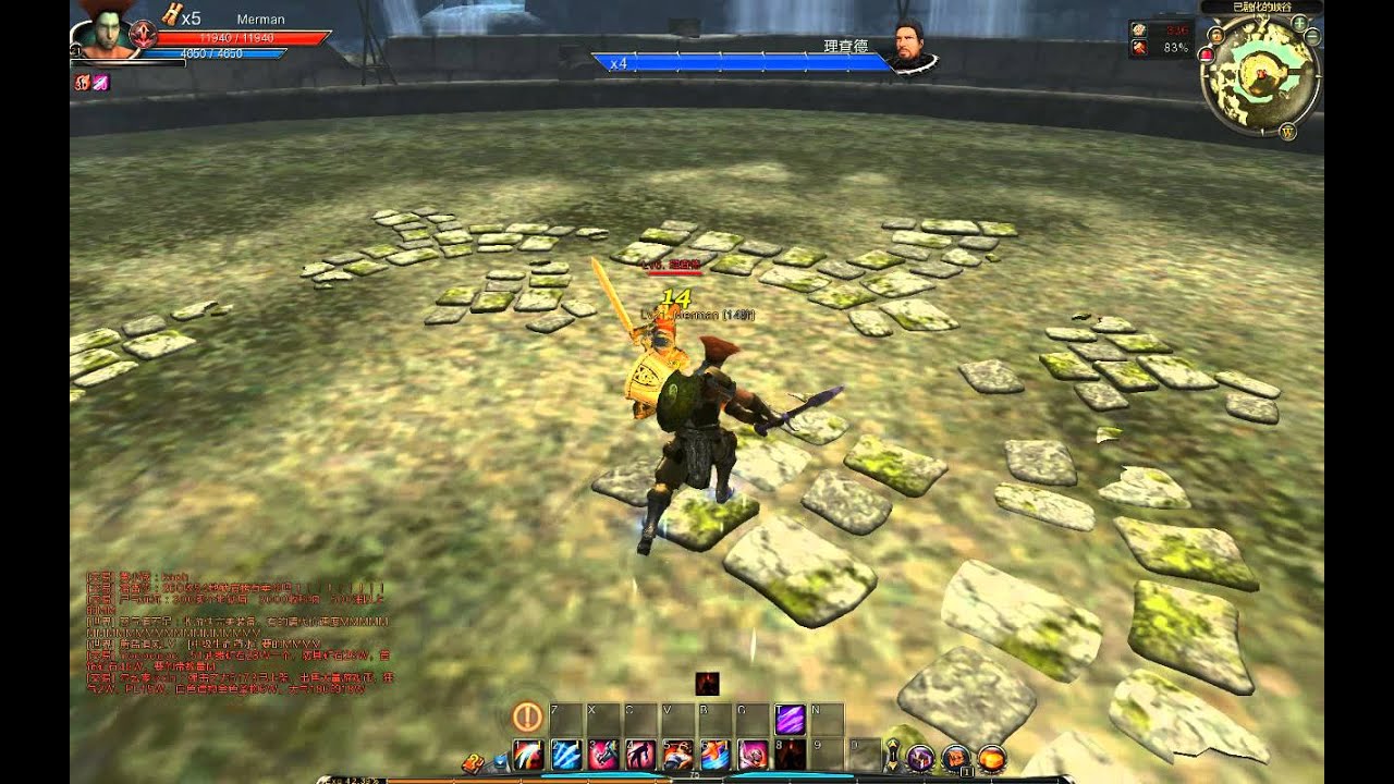 CNC9 BladeMaster's Normal Attack Change