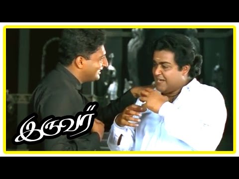Mani Ratnam New Movie | Mohanlal becomes an actor | Prakah Raj writes for Mohanlal | Iruvar Scenes