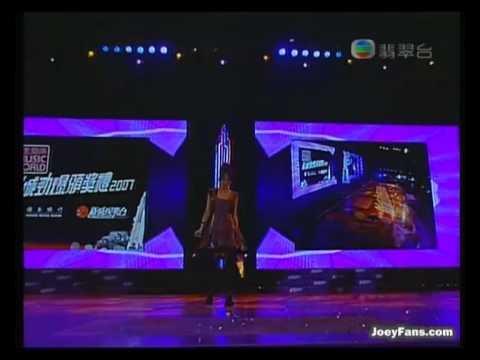 新城勁爆頒獎禮2007 新城勁爆歌曲《零時零分》
