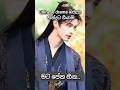 හොල්මන් seen එකේ මට ඕවා සෙට් නෑ ලමයි 👽👻 #horror #funnyghost #viral #funny #trending #ghost