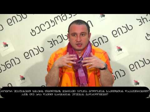 გადაცემა \"პრესკლუბი\" ლექსო ვალიაური