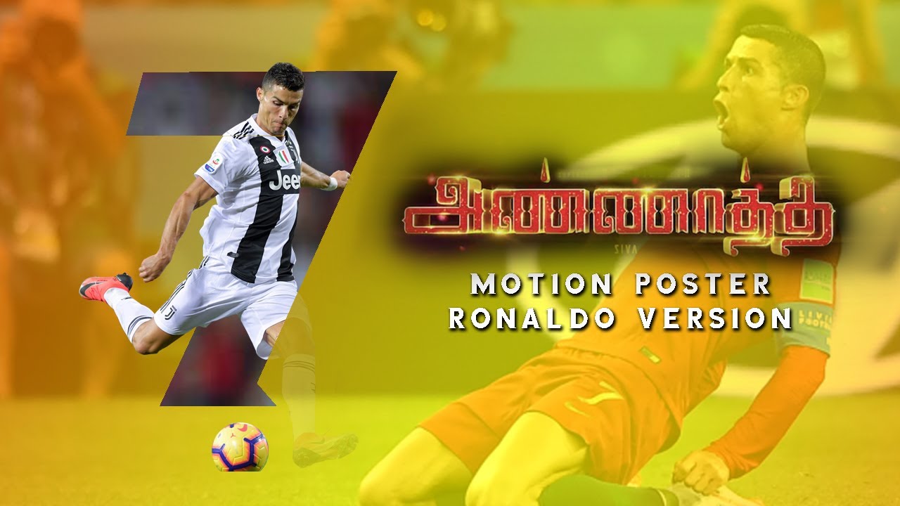 Annatthe - Motion Poster | Cristiano Ronaldo Version | RD MEDIAWORKS | Poda Dubukku