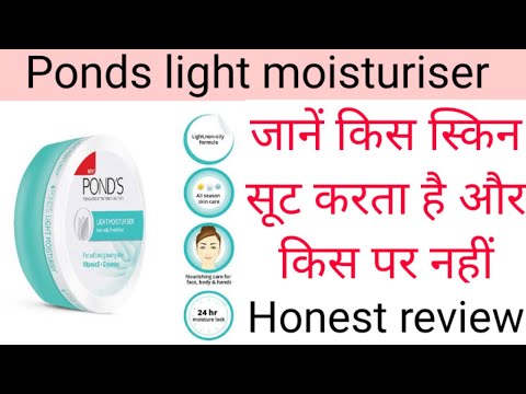 Hiiii Friends, Today I have reviewed and compared Ponds gel & light moisturizer side by side, Buy it. 