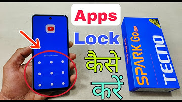 Tecno Spark Go 2024 Apps Lock Kaise Lagaye | How To Apps Lock in Tecno Spark Go 2024 | App Lock |