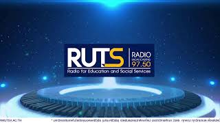 🔴 LIVE @Tuesday 13th December 2022 RUTS Morning NEWS 🌞#ruts9750