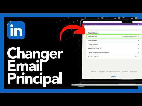 Prérequis avant de modifier votre e-mail