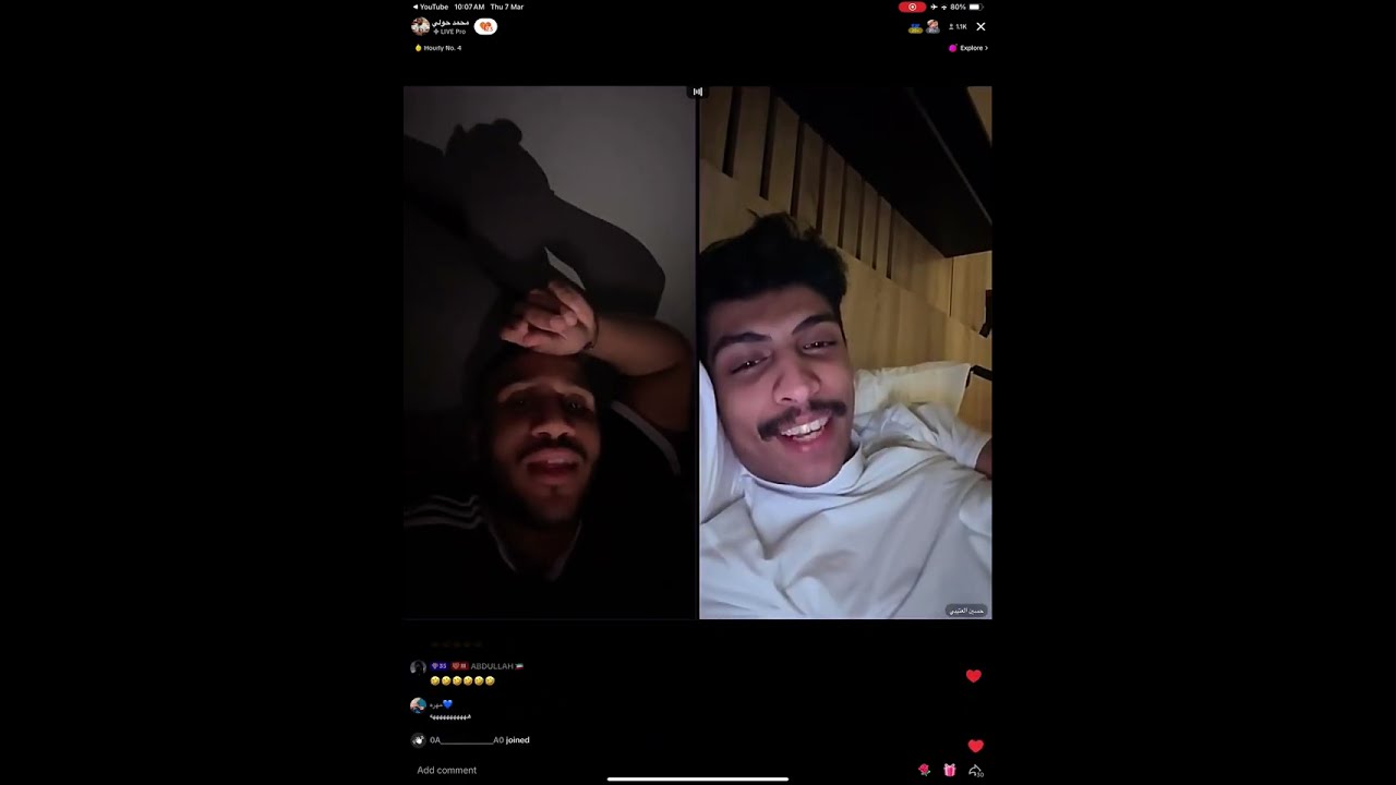 لايف تيك توك محمد حولي