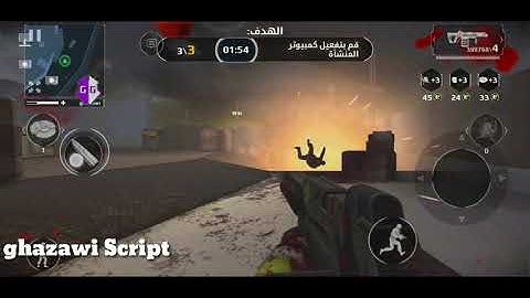 mc5 hacker.Zombi event  hack by Ghazawi Script👤telegram link  at description