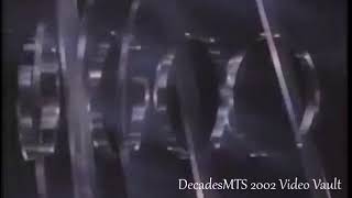 PBS ident (1989)
