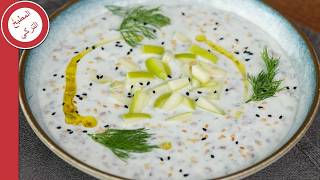 طريقة عمل شوربة الزبادي الباردة بالحنطة