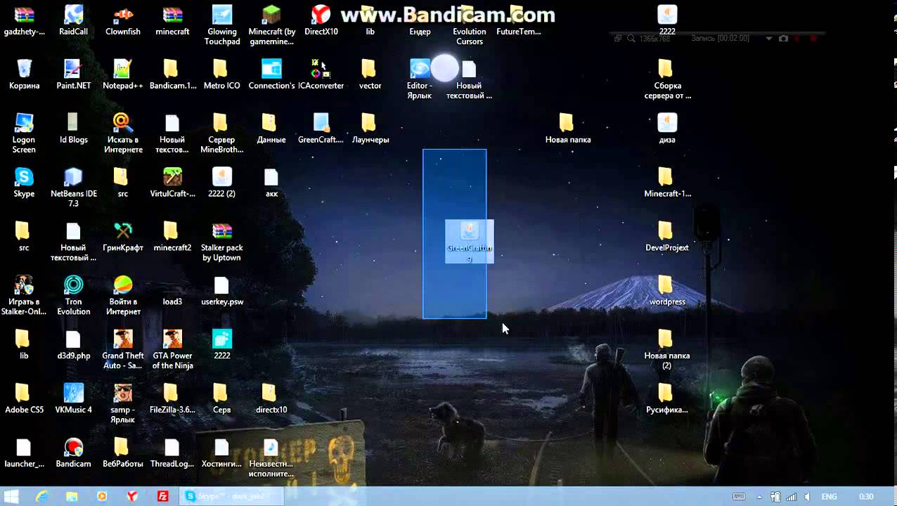 Как зайти на сервер GreenCrafting