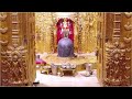  live darshan  shree somnath temple first jyotirlinga06may2024