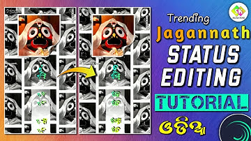 Trending Jagannath Status Editing Tutorial Alight Motion || Odia Lyrical Status  xml Preset #edit