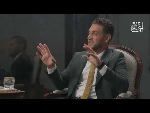 المستشار القانوني الدكتور بشار العبيدي في برنامج مع الجماس و حديث عن نينوى