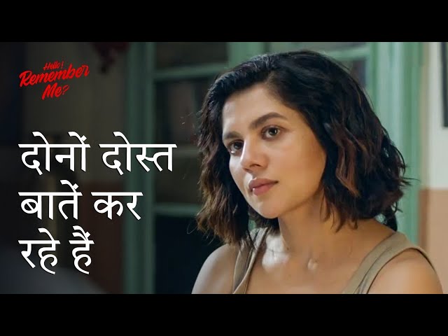 दोनों दोस्त बातें कर रहे है ft Ishaa, Paayel | Hello Remember Me | Drama Scene | hoichoi class=