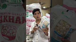 इतना सस्ता मखाना कभी नहीं देखा! 🛒🔥 #fmcg #wholesalemarket #business #shorts