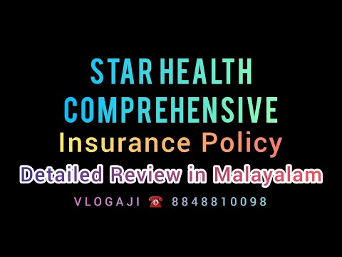 Star Health Comprehensive Insurance Policy detailing video | Best health policy ever had in India.