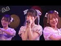 Root mimi 20250826 『Appare! Presents エンドレスサマー2025』【Spotify O-WEST】