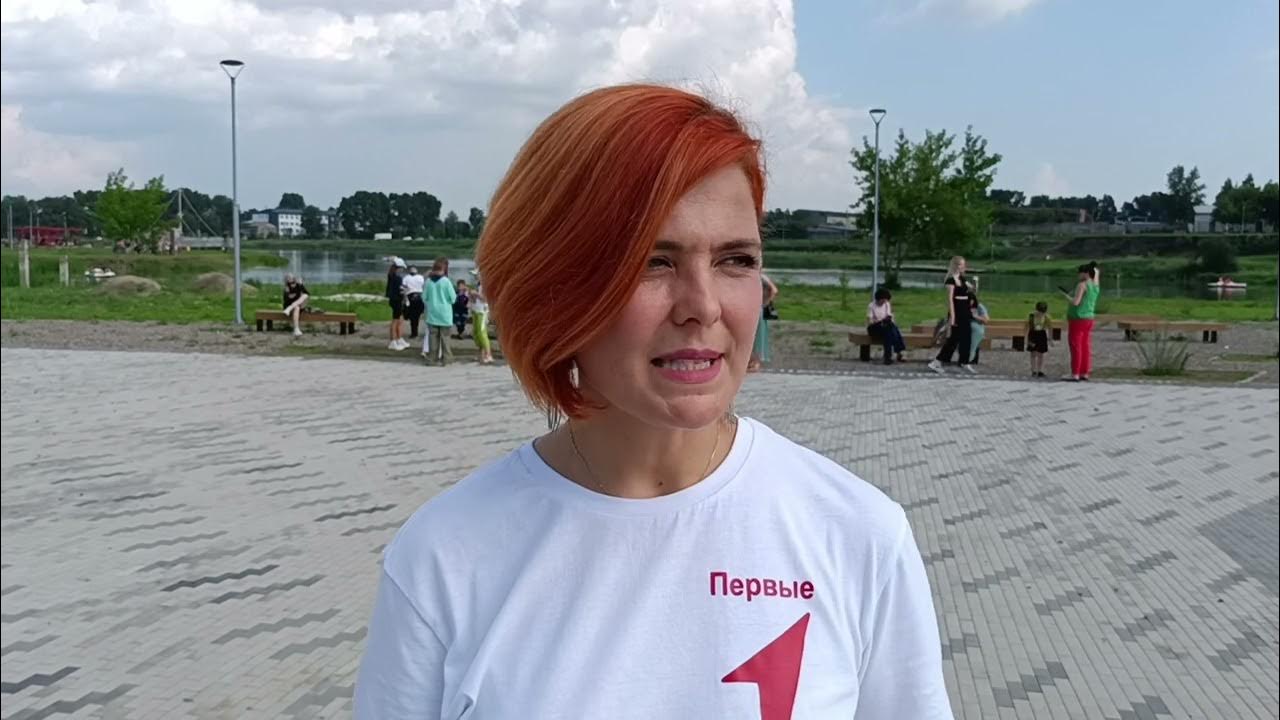 Первые в Усолье - YouTube